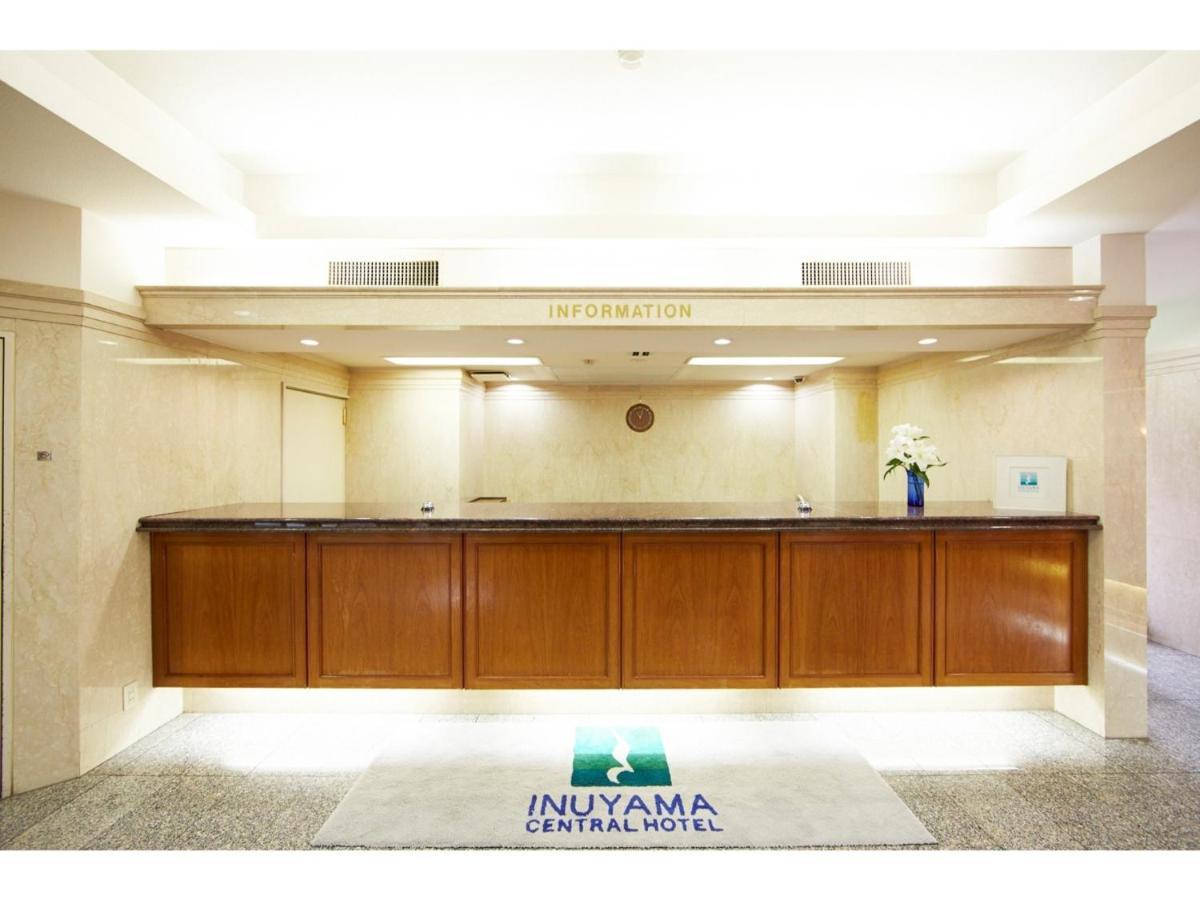 Inuyama Central Hotel - Vacation Stay 46246V Luaran gambar